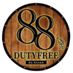 555 Gold บุหรี่ Gold รูปที่ 1