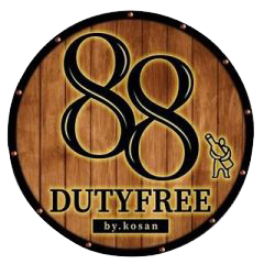 555 Gold บุหรี่ Gold รูปที่ 1