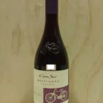 Cono Sur Bicicleta Pinot Noir 2021 ไวน์แดงชิลีพรีเมียม เครื่องดื่มนำเข้า/แอลกอฮอล์ เครื่องดื่มคุณภาพระดับพรีเมียม รสชาติกลมกล่อม มีระดับ