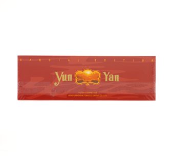 Yunyan Softpack (บุหรี่จีน หยุนเยียน ซองอ่อน) บุหรี่/ซิการ์นำเข้า มวนคุณภาพ รสชาติชัด บรรจุภัณฑ์สมบูรณ์