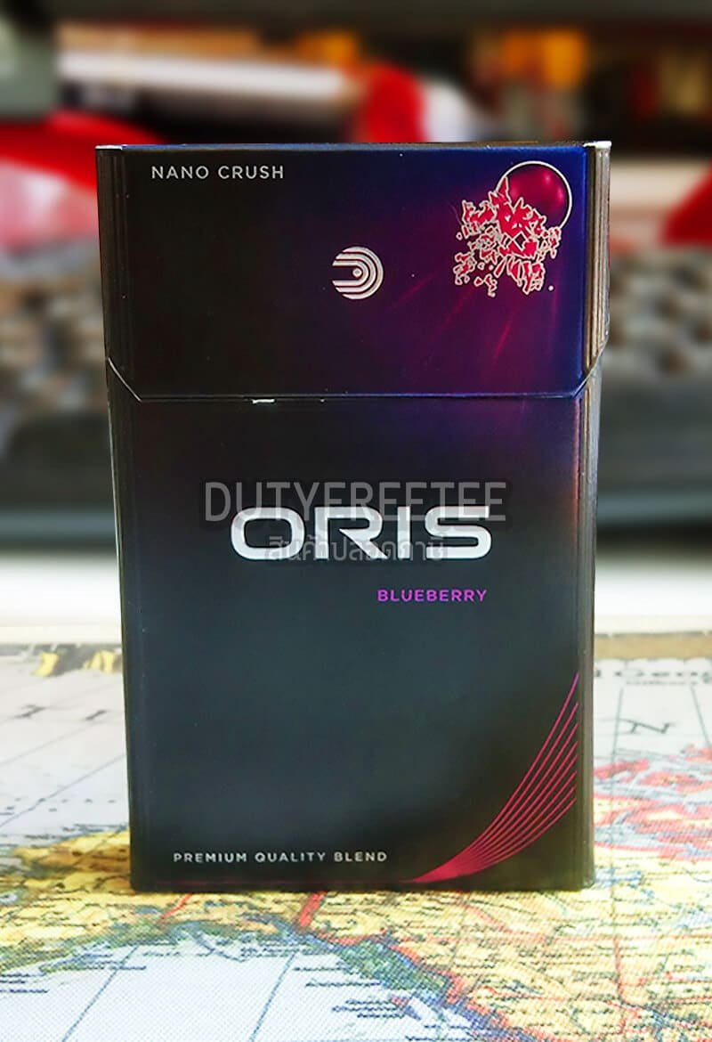 Oris Nano Crush Blueberry (โอริส นาโน ครัช บลูเบอร์รี่) บุหรี่/ซิการ์นำเข้า มวนคุณภาพ รสชาติชัด บรรจุภัณฑ์สมบูรณ์