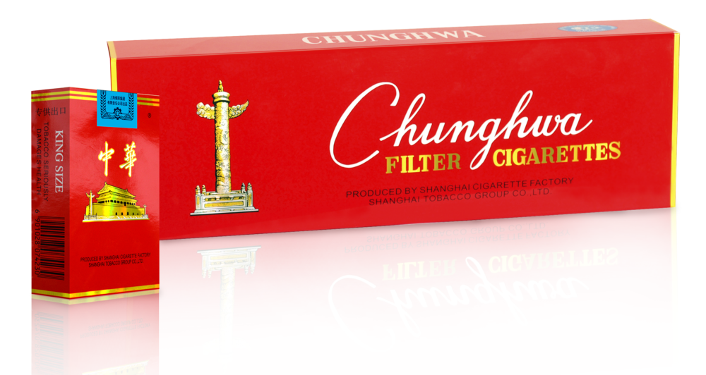 Chunghwa (บุหรี่จีน จงหัว) บุหรี่/ซิการ์นำเข้า มวนคุณภาพ รสชาติชัด บรรจุภัณฑ์สมบูรณ์