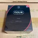 บุหรี่ Oris Elite Black Super Slims (1 คอตตอน) บุหรี่/ซิการ์นำเข้า มวนคุณภาพ รสชาติชัด บรรจุภัณฑ์สมบูรณ์