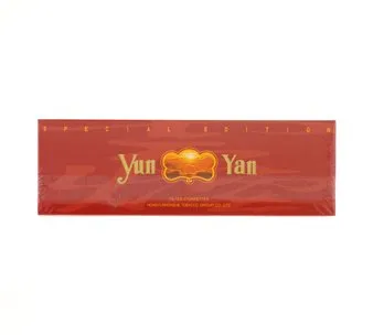 Yunyan Softpack (บุหรี่จีน หยุนเยียน ซองอ่อน) บุหรี่/ซิการ์นำเข้า มวนคุณภาพ รสชาติชัด บรรจุภัณฑ์สมบูรณ์